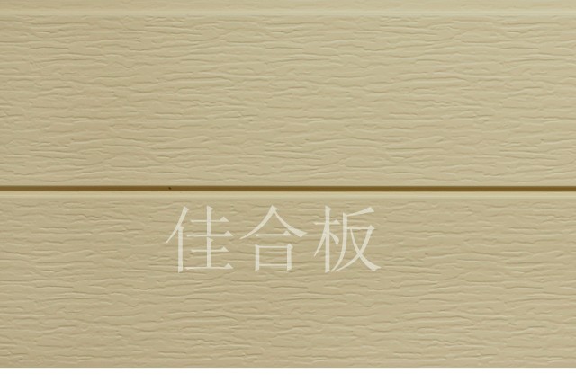 米黃水波中溝紋(W7-1-MH)